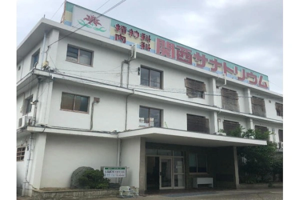 医療法人　亀廣記念医学会　関西サナトリウム・大阪府・看護師・