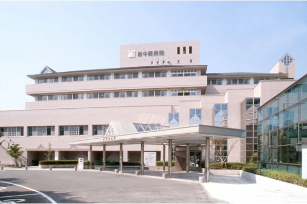 医療法人秋桜会　新中間病院・福岡県・薬剤師・