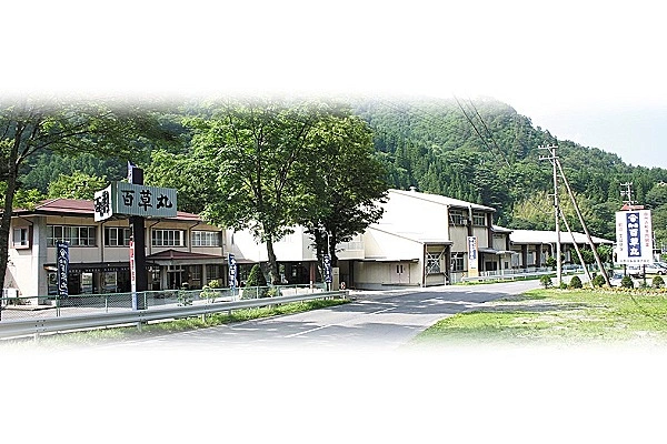 有限会社　ともえ薬局・長野県・薬剤師・