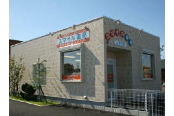 スマイル薬局ふそう店・愛知県・薬剤師・