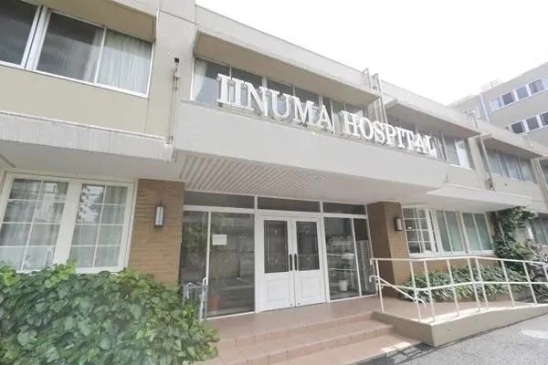 医療法人社団　清和昌綾会　飯沼病院・東京都・看護師・