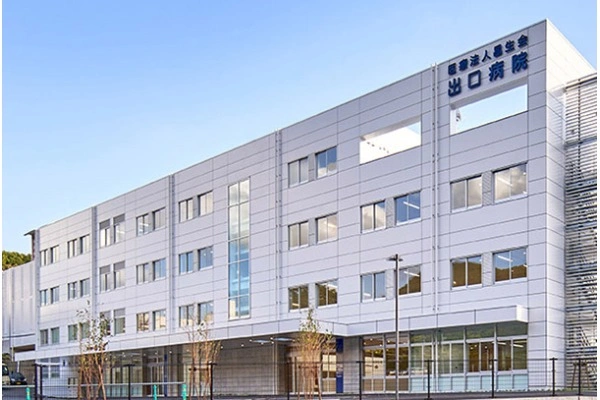 医療法人　昌生会　出口病院・長崎県・介護職・