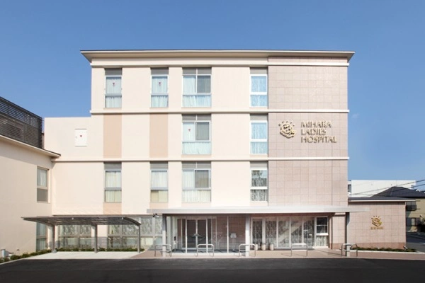 医療法人　倖生会　身原病院・京都府・助産師・