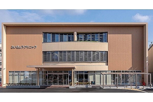 医療法人社団　京健会・京都府・管理栄養士・