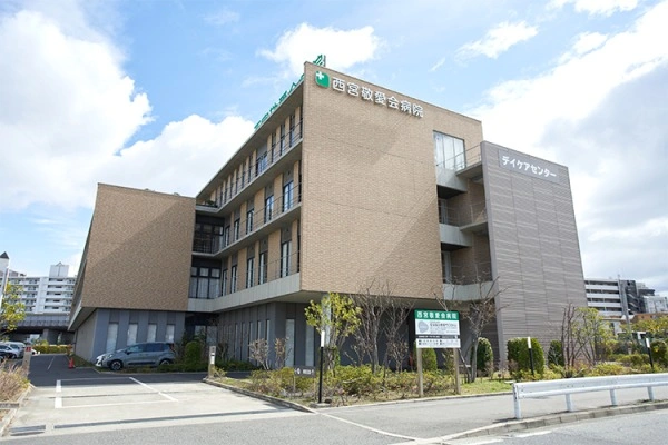 医療法人敬愛会　西宮敬愛会病院・兵庫県・看護師・