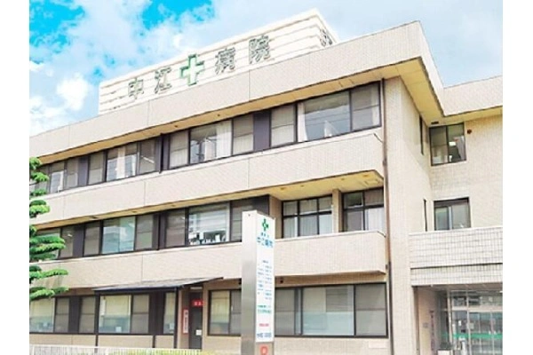 医療法人愛晋会　中江病院・和歌山県・看護師・