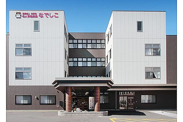 介護老人保健施設　なでしこ・岐阜県・作業療法士・