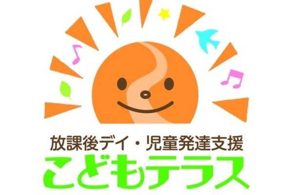 株式会社　あいリンク・香川県・児童発達支援管理責任者・
