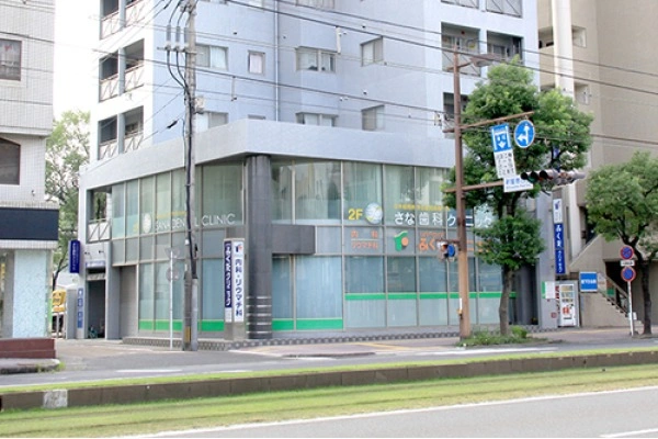 さな歯科クリニック・鹿児島県・歯科衛生士・