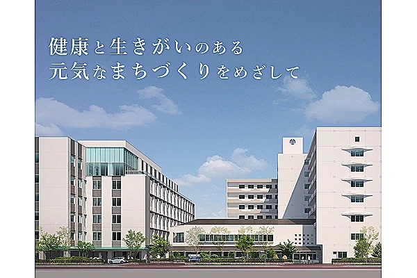 医療法人　タピック　沖縄リハビリテーションセンター病院・沖縄県・薬剤師・