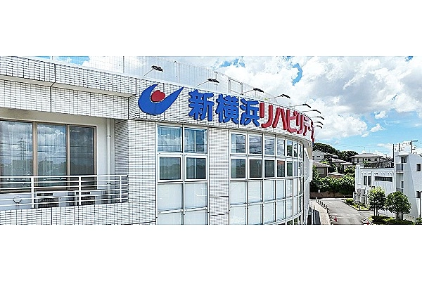医療法人五星会　新横浜リハビリテーション病院・神奈川県・薬剤師・