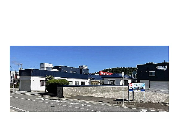 医療法人　晴功会　ほどの歯科クリニック・秋田県・歯科衛生士・