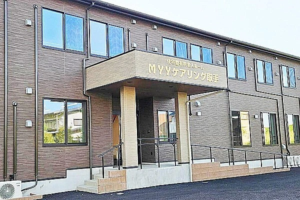 ＭＹＹケアリング取手・茨城県・看護師・