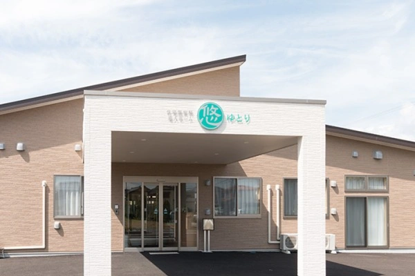 住宅型有料老人ホーム　悠・岐阜県・介護職・