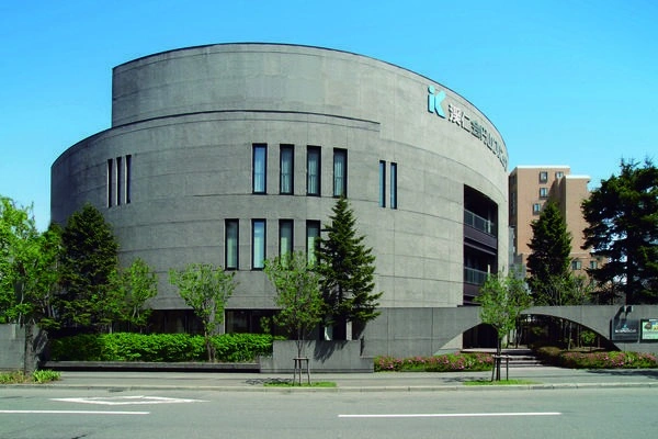 医療法人　渓仁会　渓仁会円山クリニック・北海道・臨床検査技師・