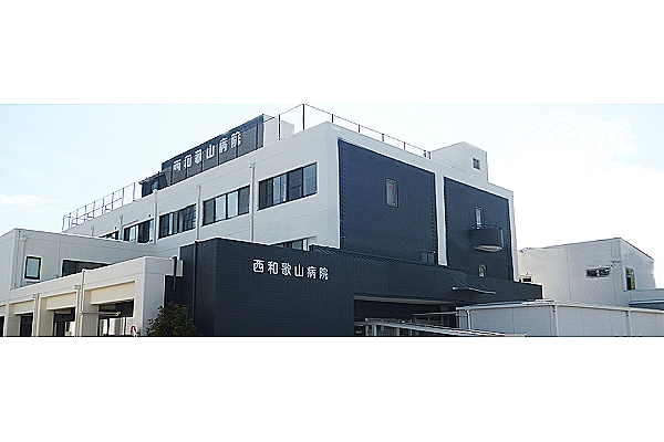 医療法人良友会　西和歌山病院・和歌山県・薬剤師・