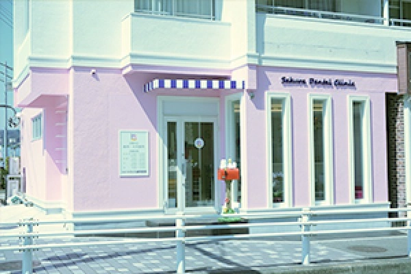 医療法人社団昌孝会　かまりやさくら歯科医院・神奈川県・歯科衛生士・