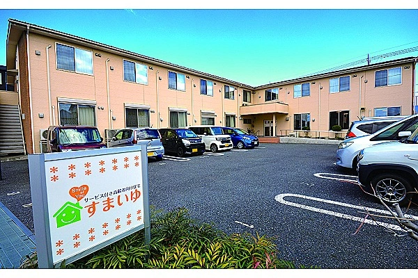 ナーシングホームすまいゆ藤間・埼玉県・介護職・