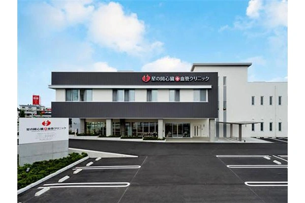 医療法人　星の岡心臓・血管クリニック・愛媛県・看護師・