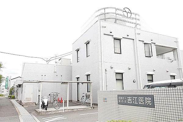 吉江医院・奈良県・看護師・