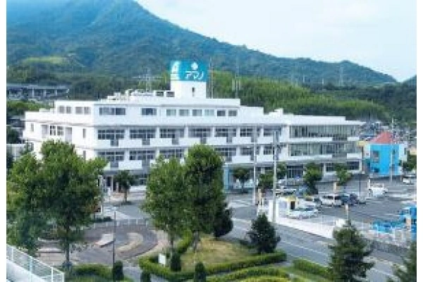 アマノ病院・広島県・作業療法士・