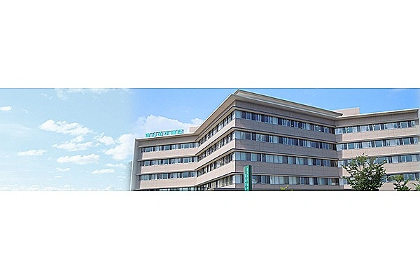 医療法人　盟陽会　富谷中央病院・宮城県・臨床検査技師・