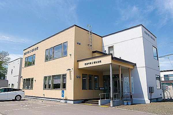 医療法人盟侑会　恵庭市ひがし地域包括支援センター・北海道・ケアマネージャー・