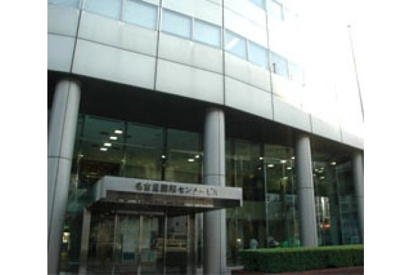 医療法人　松柏会　国際セントラルクリニック・愛知県・看護師・