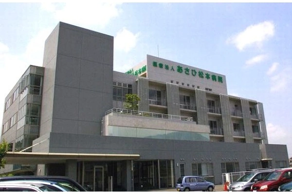 医療法人　あさひ松本病院・福岡県・看護師・