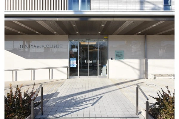 引山クリニック・愛知県・看護師・