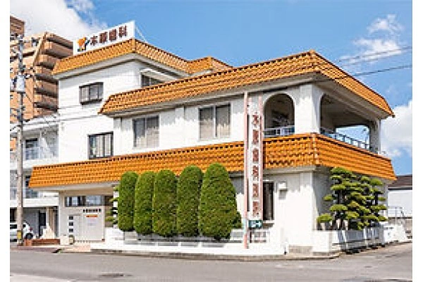 医療法人　木原歯科医院・愛媛県・歯科医師・