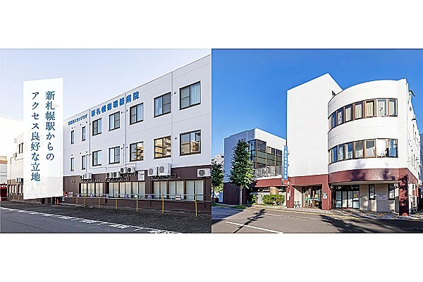 医療法人　サンプラザ　新札幌循環器病院・北海道・看護師・