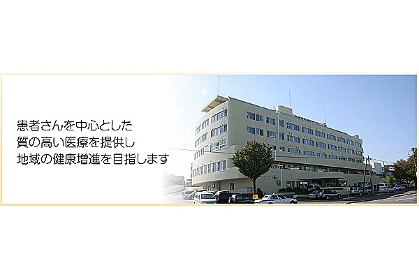 社会医療法人　蘭友会　札幌里塚病院・北海道・看護師・