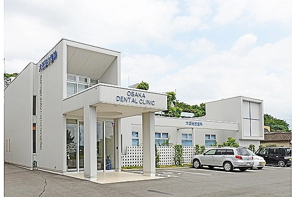 医療法人　桜豊会　大坂総合歯科・熊本県・歯科衛生士・
