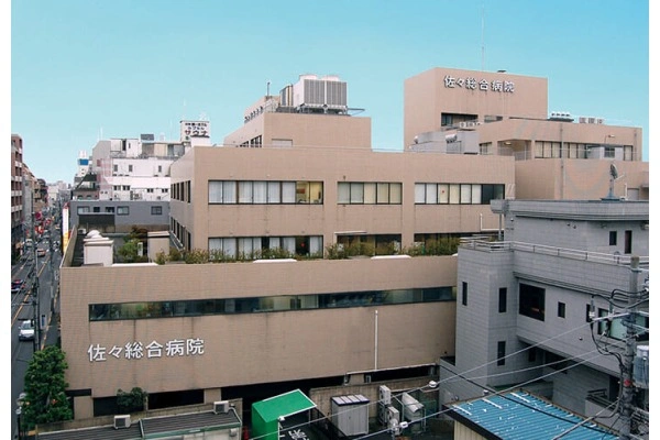 医療法人社団　時正会　佐々総合病院・東京都・作業療法士・