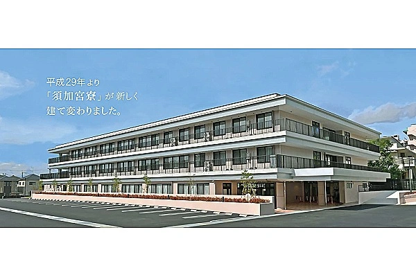 社会福祉法人　大倭安宿苑・奈良県・管理栄養士・