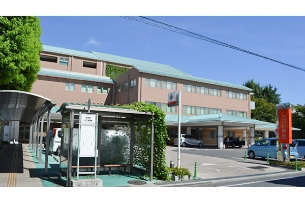 社会医療法人創和会　しげい病院・岡山県・社会福祉士・