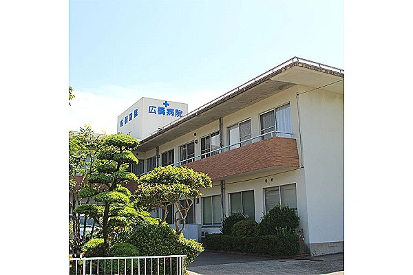 医療法人　楽天堂　広橋病院・福岡県・看護師・