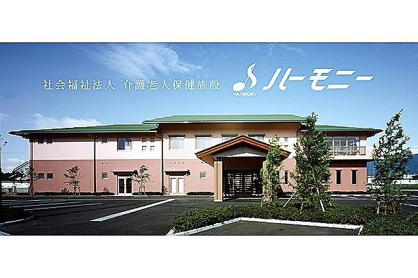 社会福祉法人　ハーモニー・長野県・看護師・