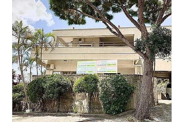 医療法人　真成会・沖縄県・介護職・