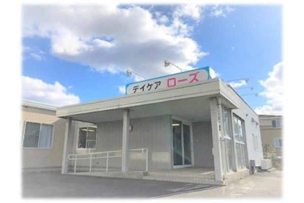 医療法人　御幸会・愛知県・言語聴覚士・