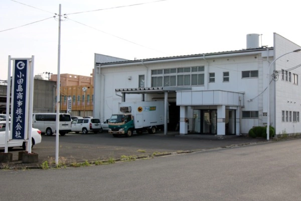小田島商事株式会社　福島営業所・福島県・薬剤師・