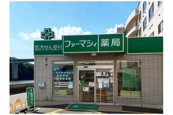 ファーマシィ　ファーマシィ薬局せと・岡山県・薬剤師・