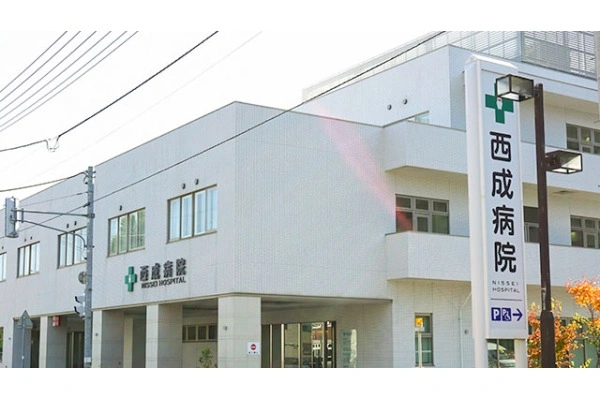 社会医療法人延山会　西成病院・北海道・看護師・