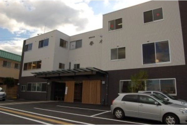 サービス付き高齢者向け住宅春水・徳島県・看護師・