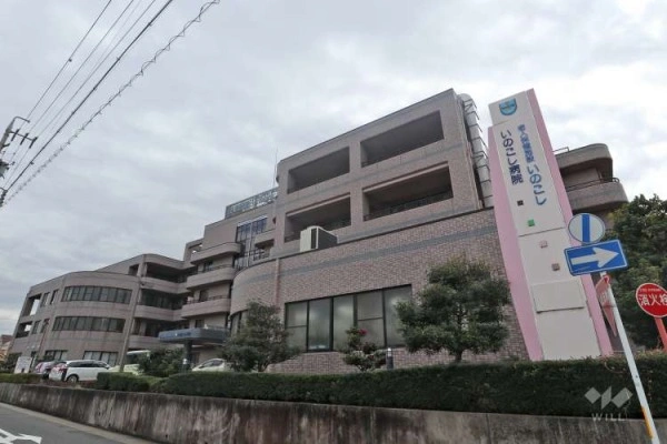 医療法人　博報会　いのこし病院・愛知県・看護師・