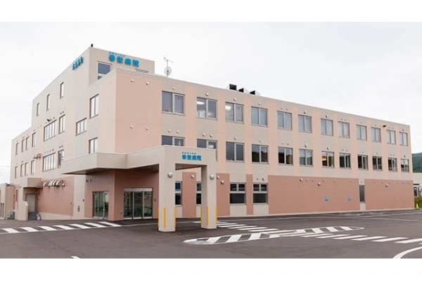 医療法人社団　幸栄病院・北海道・医療ソーシャルワーカー・