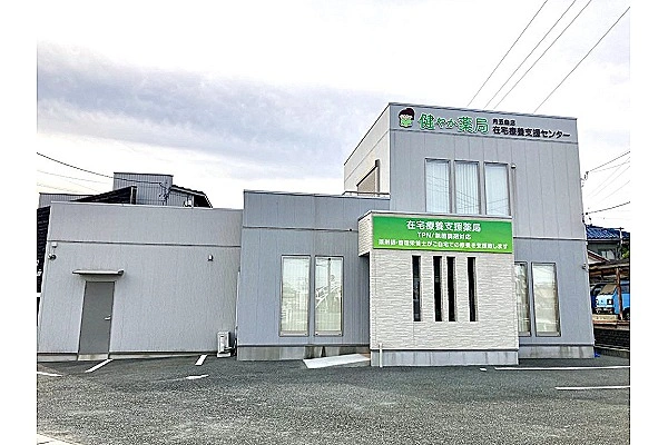 株式会社メディカルリンク　健やか薬局・三重県・薬剤師・