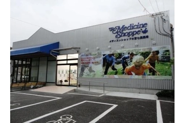 メディスンショップ大宮七里薬局・埼玉県・薬剤師・