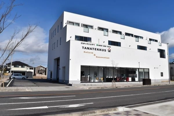 株式会社　タナテックス・愛知県・看護師・